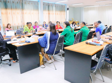โครงการประชุมเชิงปฏิบัติการ“การพัฒนาเพิ่มประสิทธิภาพการบริหารจัดการองค์กรในการจัดทำงบการเงินและการควบคุมภายในของสหกรณ์และกลุ่มเกษตรกร”ภายใต้โครงการส่งเสริมและพัฒนาสถาบันเกษตรกร ปีงบประมาณ พ.ศ.2568 และเป็นวิทยากรบรรยายในหัวข้อ “การเพิ่มประสิทธิภาพในการบริ ... พารามิเตอร์รูปภาพ 50